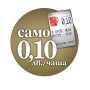 Подов стикер кат.№403