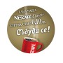 Подов стикер кат.№403