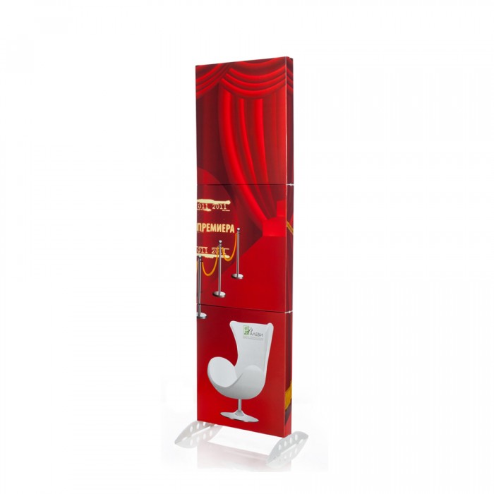 Display